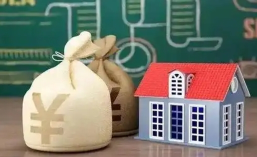 济南五险一金指的哪些（请问五险一金是哪五险一金?）